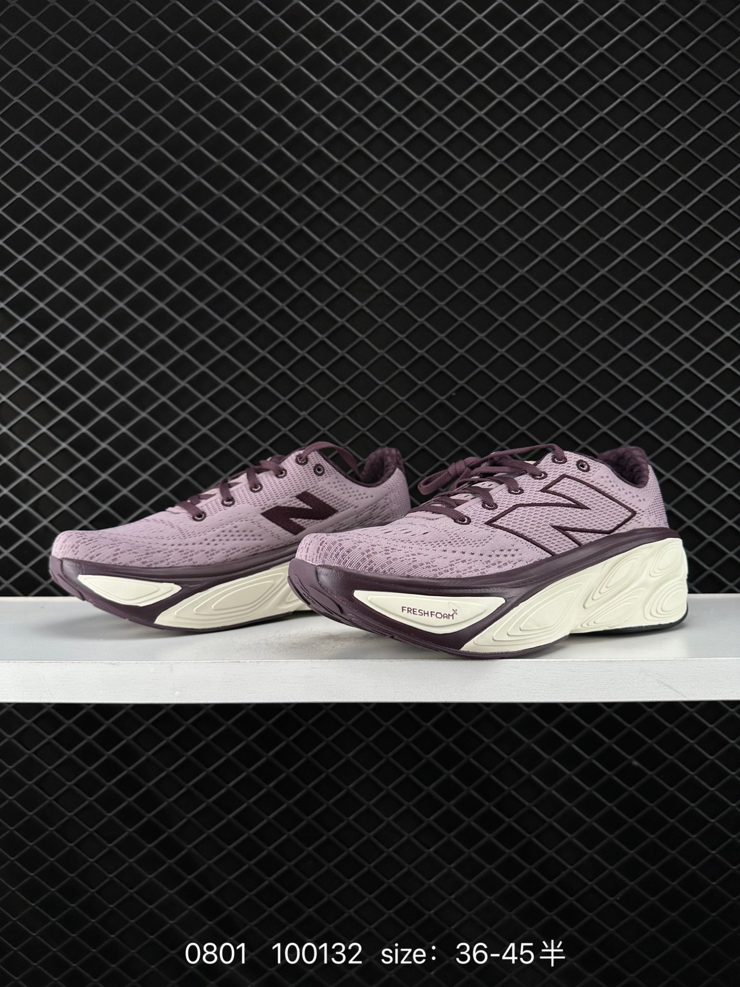 New Balance FuelCell